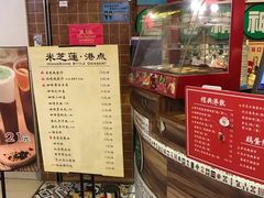 -美芝莲(领展购物广场中关村店)