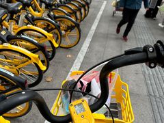 -爱康国宾体检中心(杭州滨江江南大道分院)