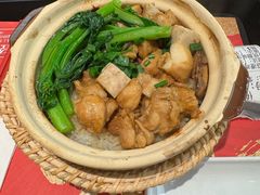 -华记煲仔华·煲仔饭(人和店)