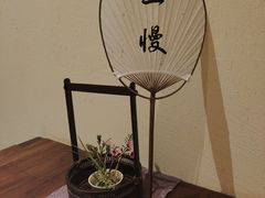 -梅间堂茶馆(绿地缤纷城店)