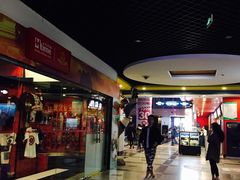 -万达影城(锦华万达广场IMAX店)