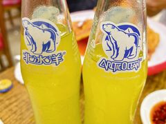 -西塔大冷面(市府大路店)