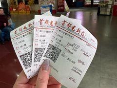 -首都电影院(天津店 中国巨幕)