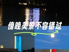 -天津万象城