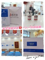 -靓芙泉祛痘.科技美肤连锁