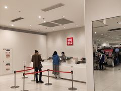 -优衣库(苏州天虹CCMall石路店)