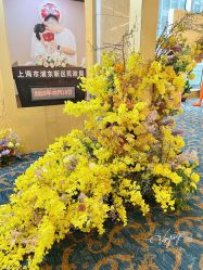 点击看大图 -上海大酒店·婚宴年会宴会厅