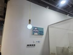 -天真蓝照相馆(宁波来福士店)