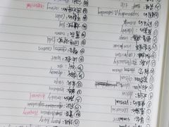 -新航道雅思托福·留学·考研培训(人民广场校区)