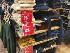 -优衣库(郑州丹尼斯大卫城店)