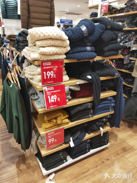 优衣库(郑州丹尼斯大卫城店)图片