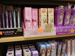 -晨光文具(天客隆大厦大商超市店)