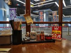 -二丁目食堂(铁西万象汇店)