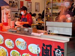 -八市阿杰五香(大元路分店)