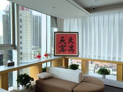 -Eziwish眼镜·蔡司授权店