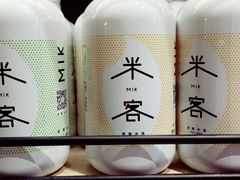 -盒马鲜生(宝地店)