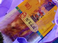 -德州扒鸡(广东路店)