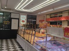 -味多美蛋糕(新和平里店)