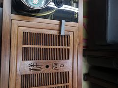 -济南遥墙国际机场-叁号贵宾厅