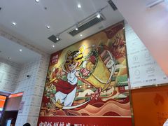 -鲜粮卷饼王(小白楼店)