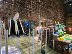 -扶光书店(中环店)