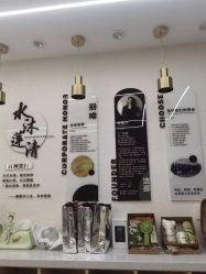 -水沐莲清瑜伽·普拉提