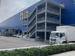 -宜家家居(西安未央商场店)