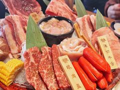 -炎蔵牛舌烤肉