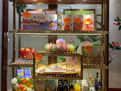 -皇饭儿·王润兴酒楼(河坊街店)
