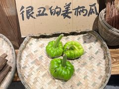 -楠小云·云南鲜菌·鲜牛自助火锅(九眼桥店)