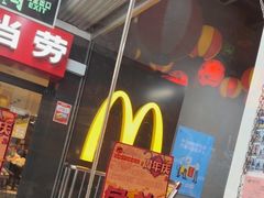 -村上一屋(回龙观店)