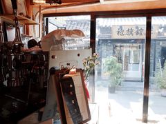 -METAL HANDS(五道营店)