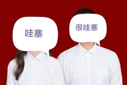-橘子·彩虹摄影(世纪大道店)