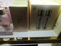 -国药中服免税(北京坊店)
