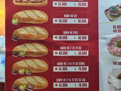 -Bánh Mì Huynh Hoa