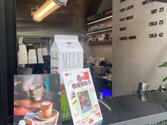 -尔本咖啡(星光荟店)