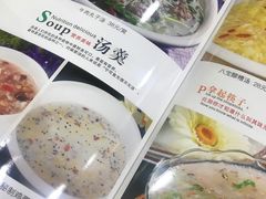 -清真·胖妈妈手抓餐厅(定西路长城宾馆店)