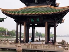 -南通濠河风景名胜区