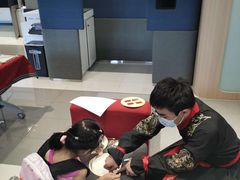 -招商银行(上海张江支行)