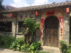 包房-五邑人家(江门店)