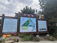 -长春市南湖公园