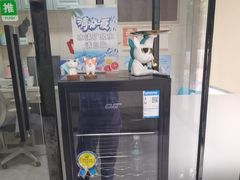 -半岛宠物医院24小时(白果林店)
