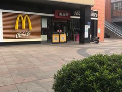 -麦当劳(南京水西门大街店)