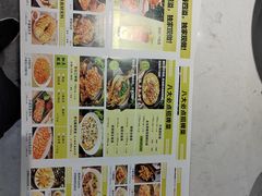 -外婆小聚茶餐厅·生日·团建(市民中心店)