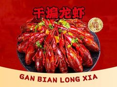 -香满锅老北京羊蝎子火锅·家常菜(新街口店)