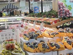-果蔬好生活超市(东湖店)
