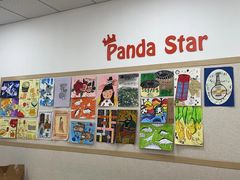 -东方童画少儿美术(莘庄体验馆)