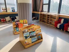 -海汀顿儿童之家(保利香雪园区)