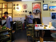 大堂-巴卤社老火锅(财富店)