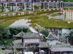 -蝶舞清江·恩施云顶景区(黄鹤峰林)